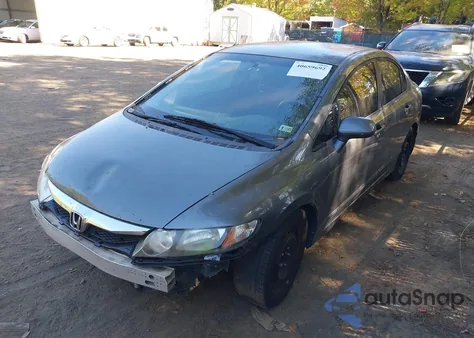 2011 Honda Civic Lx из США, поврежденный, VIN 19XFA1F59BE038711